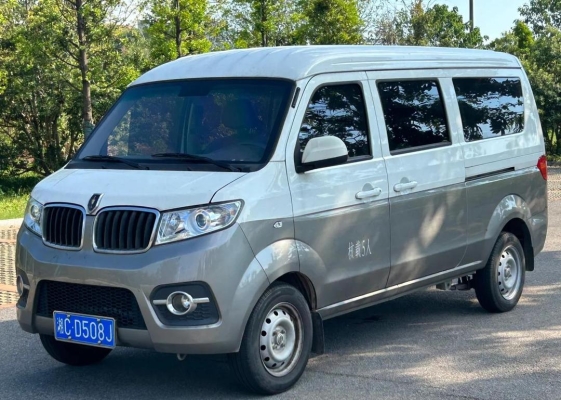 赤峰金杯x30銷售電話號(hào)碼-第1張圖片