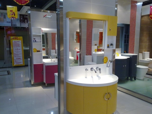 赤峰市席瑪衛(wèi)浴電話號碼-第1張圖片