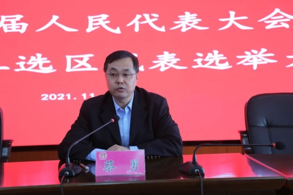 克旗法院電話號碼-第1張圖片