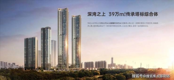 赤峰御景華庭售樓電話號碼-第1張圖片