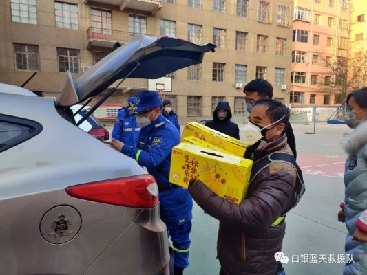 赤峰藍(lán)天救援協(xié)會(huì)電話號(hào)碼是多少-第1張圖片