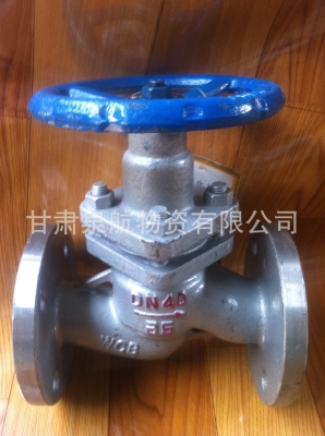 赤峰通風(fēng)閥批發(fā)電話地址查詢-第1張圖片