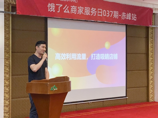 赤峰漢堡店外賣(mài)電話(huà)號(hào)碼多少-第1張圖片