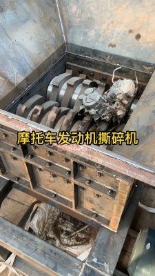 赤峰報(bào)廢摩托車拆解電話號(hào)碼-第1張圖片