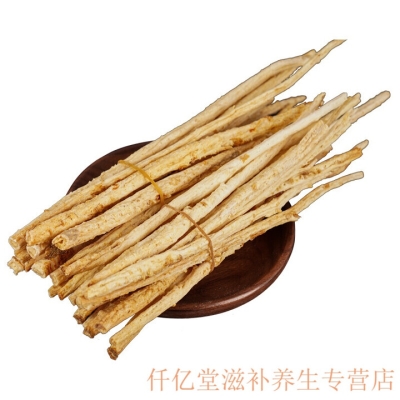 赤峰玉竹足療電話號碼多少-第1張圖片