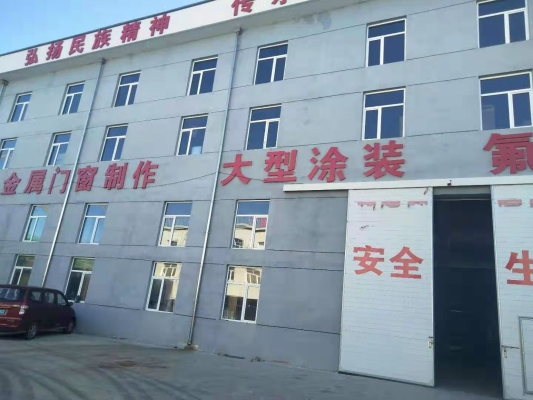 赤峰廢舊門(mén)窗回收公司電話(huà)號(hào)碼-第1張圖片