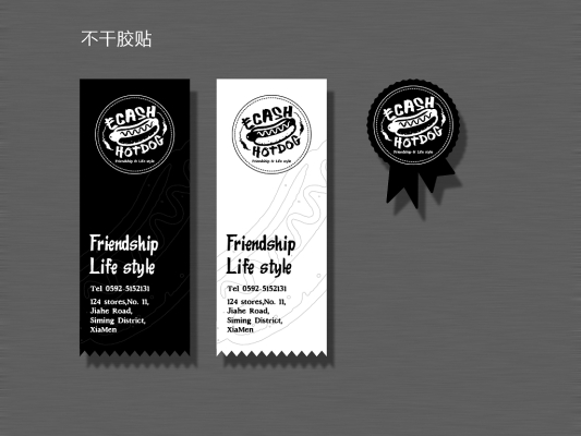 赤峰美式熱狗店電話多少號(hào)-第1張圖片