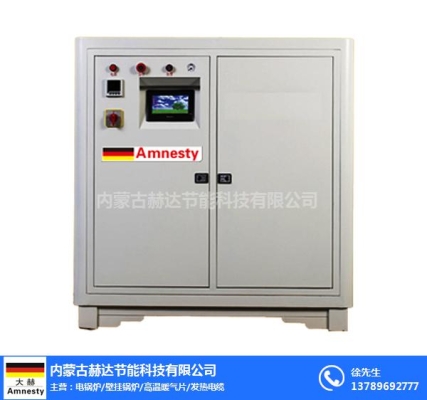 赤峰采暖爐直銷電話地址查詢-第1張圖片