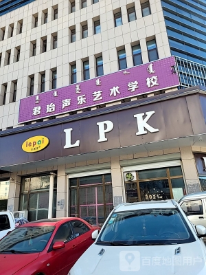 赤峰藝術(shù)培訓(xùn)招生電話號碼是多少-第1張圖片