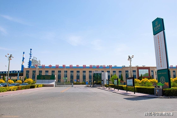 赤峰圣樂嘉華電話多少號-第1張圖片