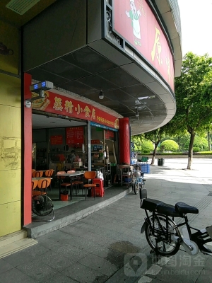 銘格理發(fā)赤峰店地址電話是多少-第1張圖片