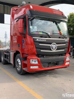 赤峰歐曼修車店電話地址查詢-第1張圖片