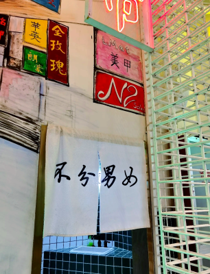 赤峰新華街烤肉店電話號碼-第1張圖片