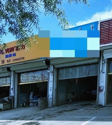 赤峰華盛洗車電話多少號(hào)-第1張圖片