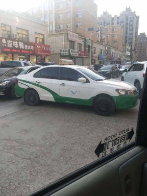 赤峰科海明珠熟食店電話(huà)號(hào)碼-第1張圖片