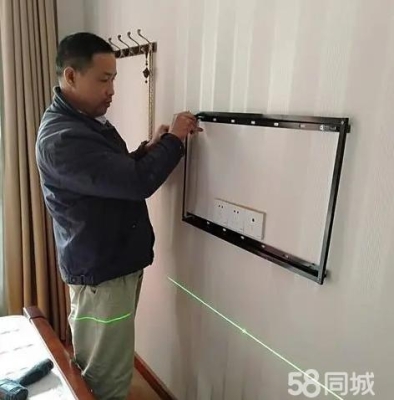 赤峰市電視安裝師傅電話號碼-第1張圖片