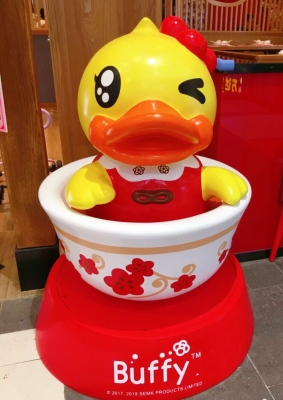 赤峰新城小黃鴨電話號(hào)碼查詢-第1張圖片