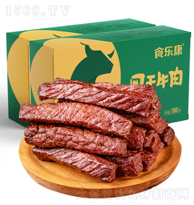 赤峰市回收公雞電話地址查詢-第1張圖片