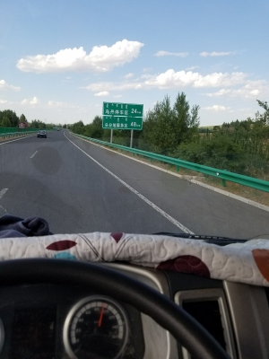 赤峰久業(yè)供貨商電話號碼-第1張圖片