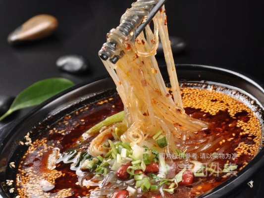 赤峰花園胡同酸辣粉電話號碼-第1張圖片