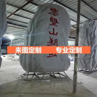 赤峰宏橋玻璃鋼廠電話號(hào)碼-第1張圖片