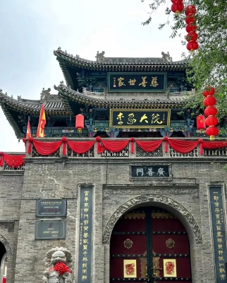 赤峰市宋家大院電話號(hào)碼-第1張圖片