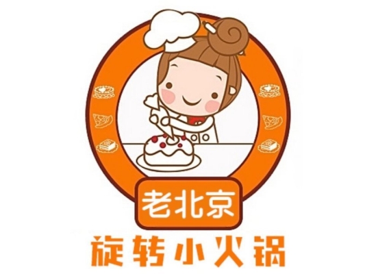 赤峰小老太太火鍋電話號碼-第1張圖片