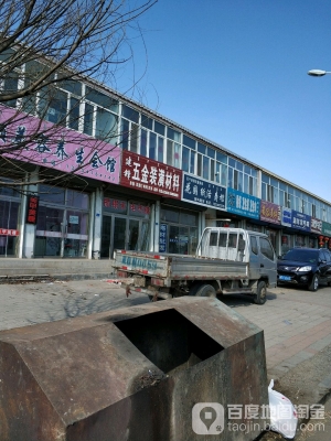 赤峰旗縣廣告加工店電話號碼-第1張圖片