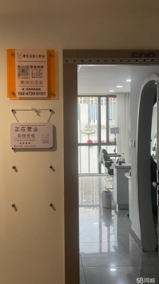 赤峰理發(fā)店裝修公司電話號(hào)碼-第1張圖片