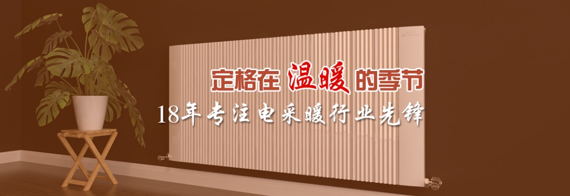 赤峰地暖管清洗公司電話號碼-第1張圖片