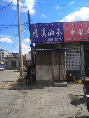 赤峰市紅山清真飯店電話號碼-第1張圖片