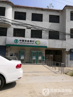 赤峰喬恩農(nóng)業(yè)銀行電話號(hào)碼-第1張圖片