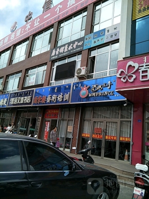 赤峰十家面館電話號碼-第1張圖片