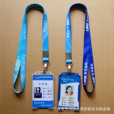 赤峰工作證制作地點(diǎn)電話查詢-第1張圖片