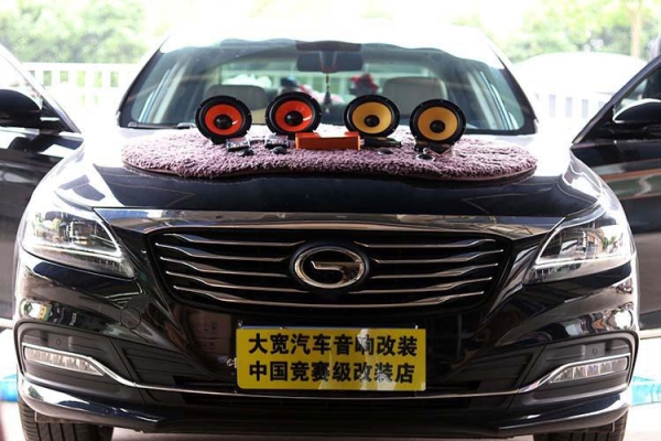 赤峰新城汽車精洗廠電話號(hào)碼-第1張圖片