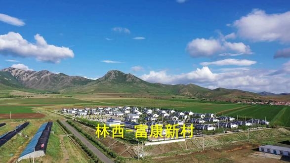 赤峰穆家營新村買菜電話號碼-第1張圖片