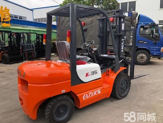 赤峰燃油叉車經(jīng)銷商電話號(hào)碼-第1張圖片