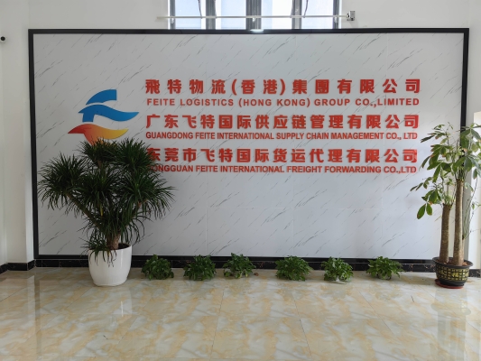 赤峰至臨夏物流專(zhuān)線電話號(hào)碼-第1張圖片