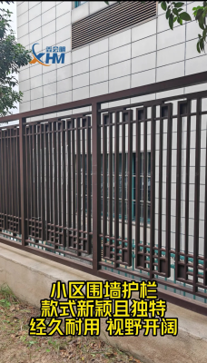 赤峰圍墻護欄批發(fā)電話號碼-第1張圖片