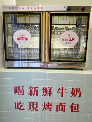 赤峰歐派紅星超市電話號碼-第1張圖片