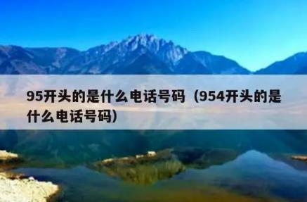 赤峰到膠州客車電話號碼是多少-第1張圖片