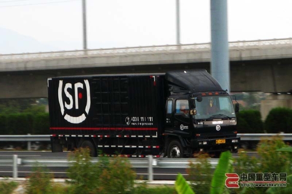 赤峰到天津順豐車電話號碼-第1張圖片