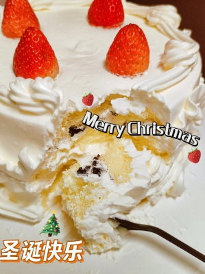 赤峰喜利來(lái)圣誕蛋糕電話號(hào)碼-第1張圖片