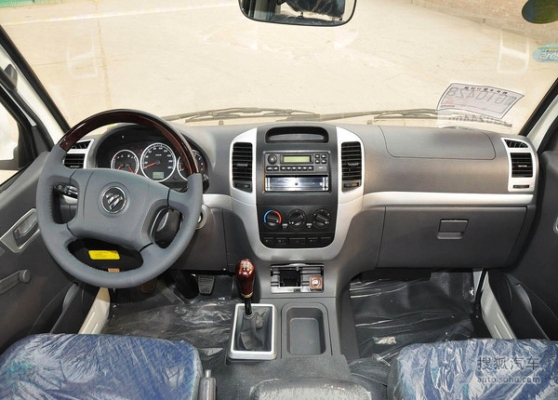 赤峰寶馬變速箱專(zhuān)修電話(huà)號(hào)碼-第1張圖片