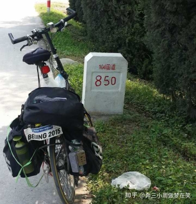 赤峰大行折疊車廠電話號碼-第1張圖片