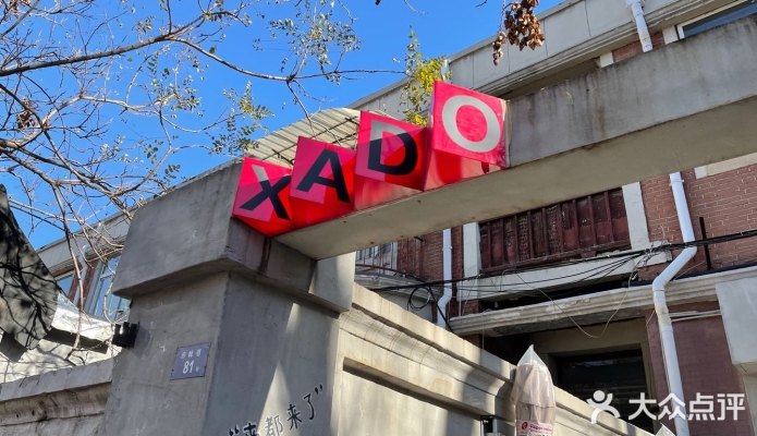 赤峰特色咖啡店推薦電話是多少-第1張圖片