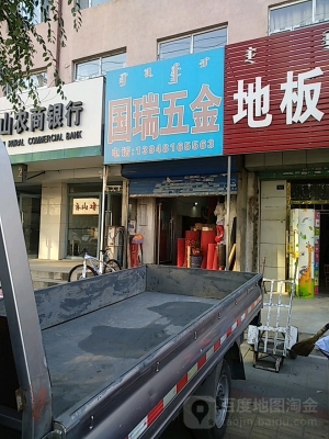 赤峰多芯電纜批發(fā)電話號(hào)碼-第1張圖片