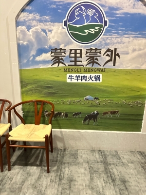 赤峰紅山火鍋電話號(hào)碼多少-第1張圖片