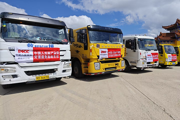 赤峰飛機(jī)場(chǎng)大巴電話號(hào)碼是多少-第1張圖片