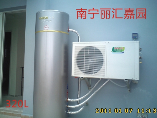 赤峰中央熱水廠家電話是多少-第1張圖片